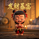 炸金花单机游戏免费版